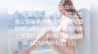 XK-8121 《植物人老公 》 老公车祸昏迷，妻子床边挨操将其唤醒