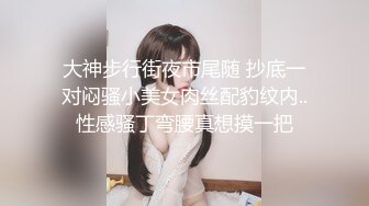 FansOne 台湾高颜值网红女神【Ash 艾希老師】美乳白虎穴反差小骚逼2