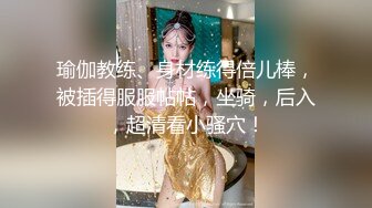 【甄选酒店极速流出】稀有绿叶房G奶金刚芭比约啪男友大战四发 除了睡觉就是猛操G奶 (2)