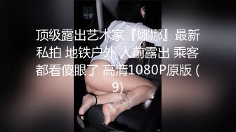 [MP4/ 163M] 单男第一次spa媳妇因为是敏感体质按摩没多久就开始有了感觉乳头和阴蒂也开始有了反应反复摩擦