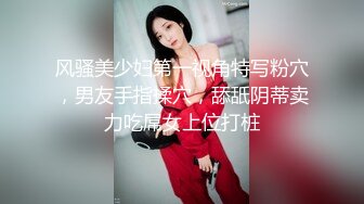 年长美丽人妻内射性交