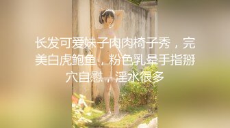 颜值不错的小妞这次被小哥的大鸡巴草服了，全程露脸舔弄大鸡巴，让小哥压在身下揉着骚奶子爆草捂着嘴呻吟