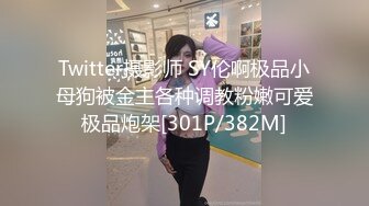 KTV少妇老板娘偷情故事