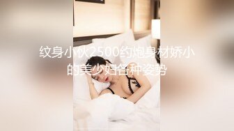 15与亲姐姐的不伦之恋（口爆篇，发现身上有表姐香水味道）