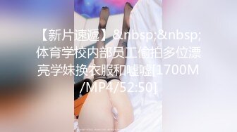 星空传媒XK8057贴身秘书-小芳