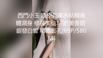 【骚逼会呼吸夹断小鸡鸡】极品反差美少妇与男友日常性爱自拍多姿势放肆做爱 这得多饥渴才这么操 (2)