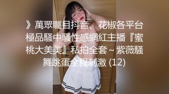 [MP4/ 703M] 熟女阿姨吃鸡啪啪 我不喜欢这个姿势 你来干我吧 阿姨喜欢被人操的感觉 怼的很舒坦 奶子哗哗