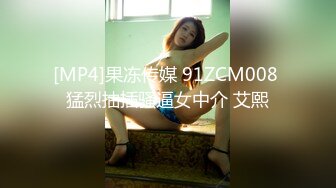 [MP4]骚女技师和炮友展示抓龙筋全套服务，衬衣短裙按摩撸屌，乳夹用屁股磨花样多，大屁股主动套弄，后入大力猛操