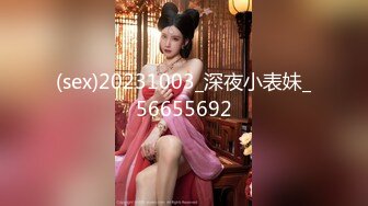 【情侶泄密大禮包】多位反差女友的真實面目被曝光❤（15位美女良家出鏡）～稀缺資源值得收藏 (4)