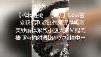 [MP4]STP23896 牛仔裤马尾辫不错妹子&nbsp;&nbsp;捏奶子69姿势口交 骑乘后人激情爆插 VIP2209