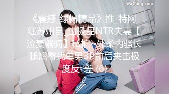 【新片速遞】 ✨极品少妇✨极品少妇与炮友家中啪啪，你吃我的吊来我舔你的逼，嫩逼怕艹疼了都是轻轻的艹！[311.99M/MP4/00:18:20]