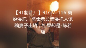 刺激！3p大战一前一后狂操风骚熟女超长完整版