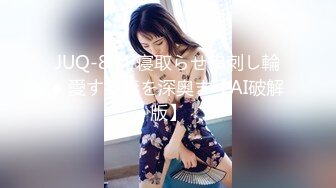 【新片速遞】&nbsp;&nbsp;黑丝人妻露脸激情大秀啪啪，自己拿道具插逼特写展示给狼友看骚穴，让大哥压在身下无套抽插，浪叫呻吟不止[695MB/MP4/01:15:17]