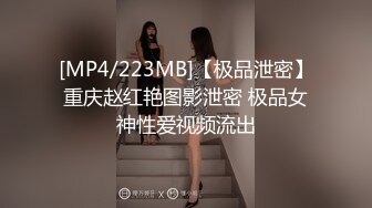 骚货母狗深情口交