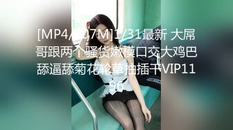 清纯制服美眉吃鸡足交啪啪 被无套输出 淫水直流 白浆四溢 后入内射满满小粉穴