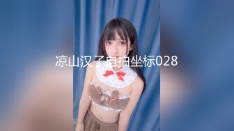 一定会经常去光顾 极品尤物 风骚韩模Bomi美发沙龙特别服务[75P/422M]