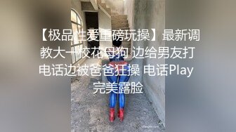 果冻传媒 91ycm-087 性爱治疗师拯救处男-季妍希