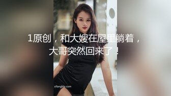 年轻小萝莉敏妹妹伺候两个小哥哥玩3P，护士情趣妇被两个小哥调教，床上床下各种抽插爆草玩弄，浪叫呻吟不止