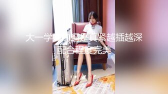 【9月新档】极品身材高颜值演员模特人气网黄「孙禾颐」「Jenny Pinky」Fansly大尺度露脸自慰私拍 (1)