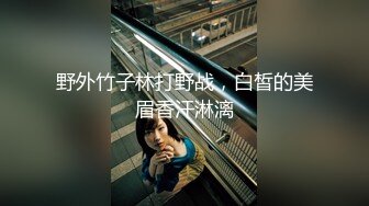 午夜寻花-白衣网红脸大奶妹子