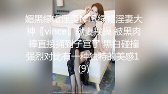 漂亮白虎小妹被弄醒后扣逼喷潮 无套狂操