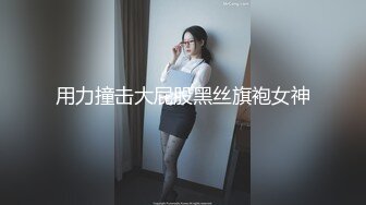 【新速片遞】 ⚫️硬核重磅真枪实弹折磨女奴！苏州SM玩女大神【一空】最新私拍，蜡烛油封逼电疗双通各种调教反差母狗玩够肏肏够再玩[2670M/MP4/01:47:19]