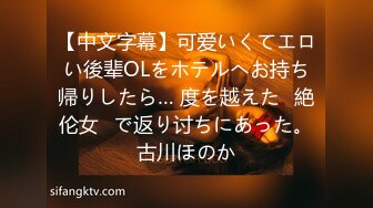 胸前漂亮纹身网红美女！红色短发全裸诱惑！揉捏奶子掰穴特写，扭腰摆臀骚的很