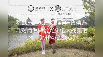 换妻极品探花的闺蜜绿帽老公的乐趣【乐乐逼崽子】找男技师3P，肤白貌美佳人，怎么舍得的，超香艳刺激 (3)