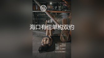 剧情演绎黄毛小骚逼露脸勾搭按摩小哥激情啪啪，吃奶玩逼舔鸡巴，被小哥从床上草到浴室，打桩机的速度爆草