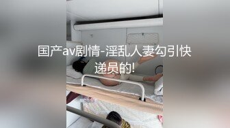 兔耳朵长发模特身材的高颜值妹妹，黄瓜自慰，全裸床上热舞，骚气的很