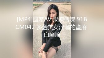 《最新流出国模私拍》经典老牌唯美女体艺术摄影相约中国人气性感模特-万玲【树林中的美女】 (2)