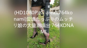 JDMY015.密友.第十五集.精东影业