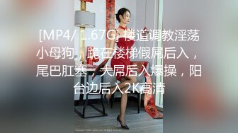 【杏吧】妮蔻-丝袜高跟秘书装的极致诱惑