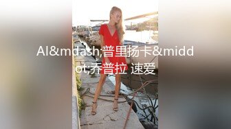 国产AV 精东影业 JDMY001 密友 EP1