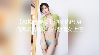 超漂亮~极品校花女神下海【清雅婷】瘦弱小骚货~毫无抵抗力~狠狠被操翻【10V】 (3)