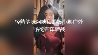 母子乱伦大戏