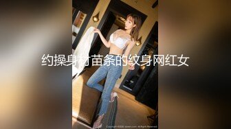 【全網推薦】【網紅流出】眼鏡女友方差婊❤外表清純居然如何會玩2V[無水原版] 稀缺資源值得收藏