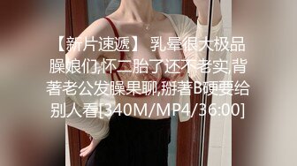 《硬核✅精品》万人求档OnlyFans百万粉丝极品反差婊【INS】著名时装模特CHANE.UZI所有付费视频身材爆炸