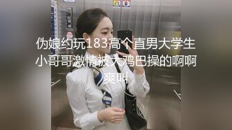 【稀缺资源,社死混乱】真实记录夜场、迪吧、KTV会所，各种不雅淫乱行为~群魔乱舞淫荡至极