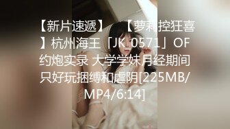 11-23 搞沐足良家 两场约啪 单纯技师+外围女，颜值挺高