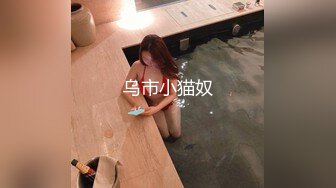 熟女阿姨偷情白嫩小胖哥 被操的大奶子哗哗 哥们满头大汗 有点体力吃不消 (1)