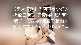 [FHD/13.3G]推特极品网红【小鹿酱 WJSGMN】合集