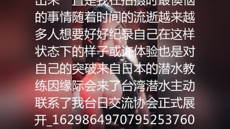 关于我做老板小秘书的一些故事