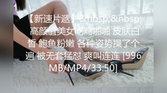 推特极品反差婊福利姬美女 抖音风 苏小柠 裸舞自慰视频福利合集【287v】 (45)