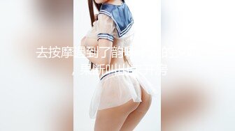 天美传媒TMW019销售女教练-羽熙