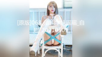 【AI高清画质2K修复】2020.7.23 午夜寻花今晚约了个性感长发妹子，沙发脱光光调情一番舌吻扣逼