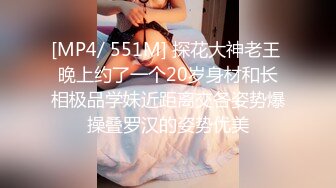 [MP4]短发妹子啪啪，摸逼上位骑坐抬腿抽插后入大力猛操