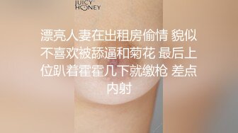 骚货少妇在自慰，特别想要声音很淫荡