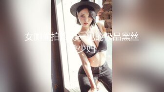 e0e7myqnvh3jjzww7_張文慈《强奸3：ol诱惑》精华片段clip_by_海盗路飞