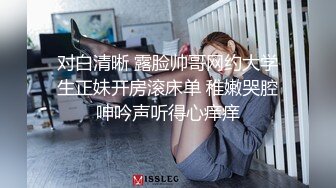 偷拍-你們這邊不是足浴嗎 女服務生說 洗腳多累人阿 搓搓不是很好